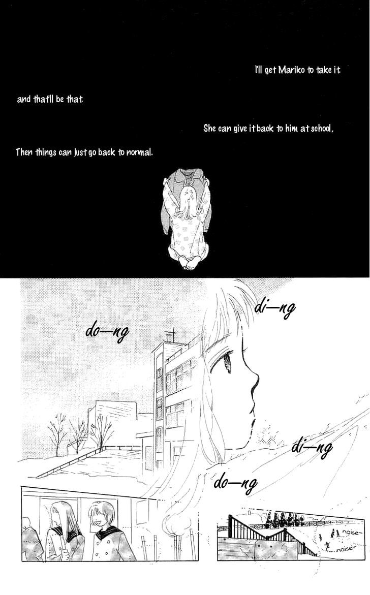 Mitsumete Itai (Ikuemi Ryou) Chapter 2 #39