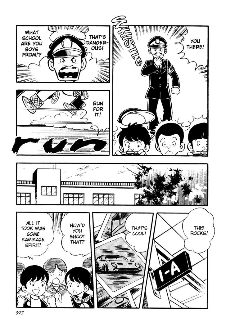 Mitsuru Adachi Anthologies Chapter 9 #5