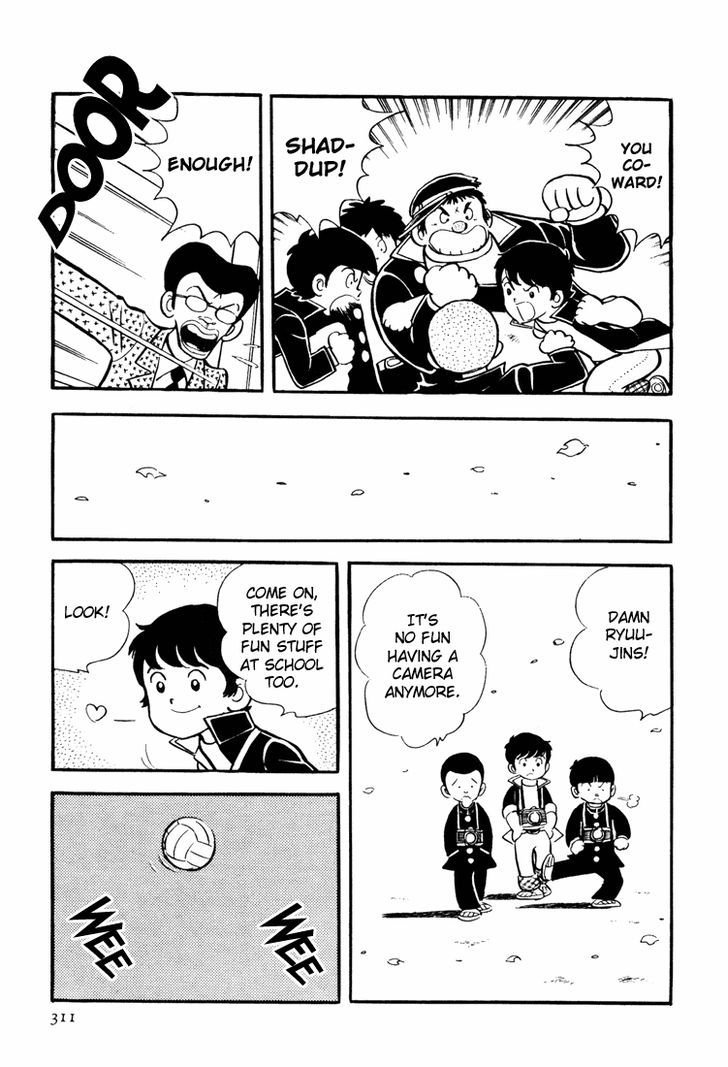 Mitsuru Adachi Anthologies Chapter 9 #9