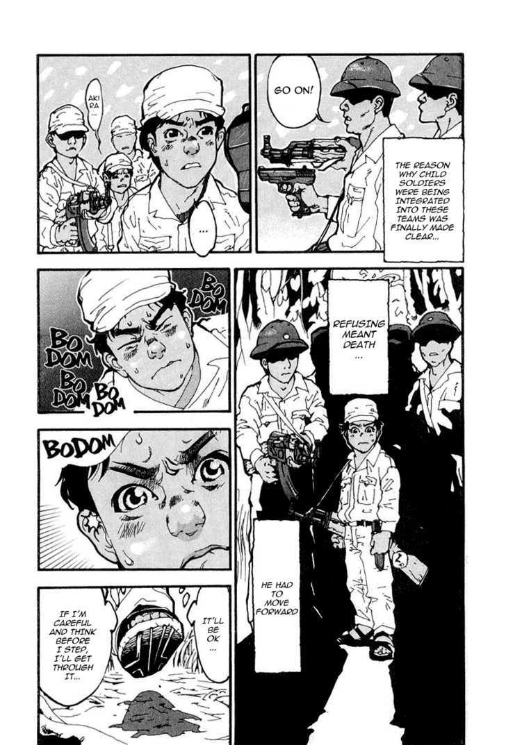 Mitsurin Shounen Chapter 4 #16