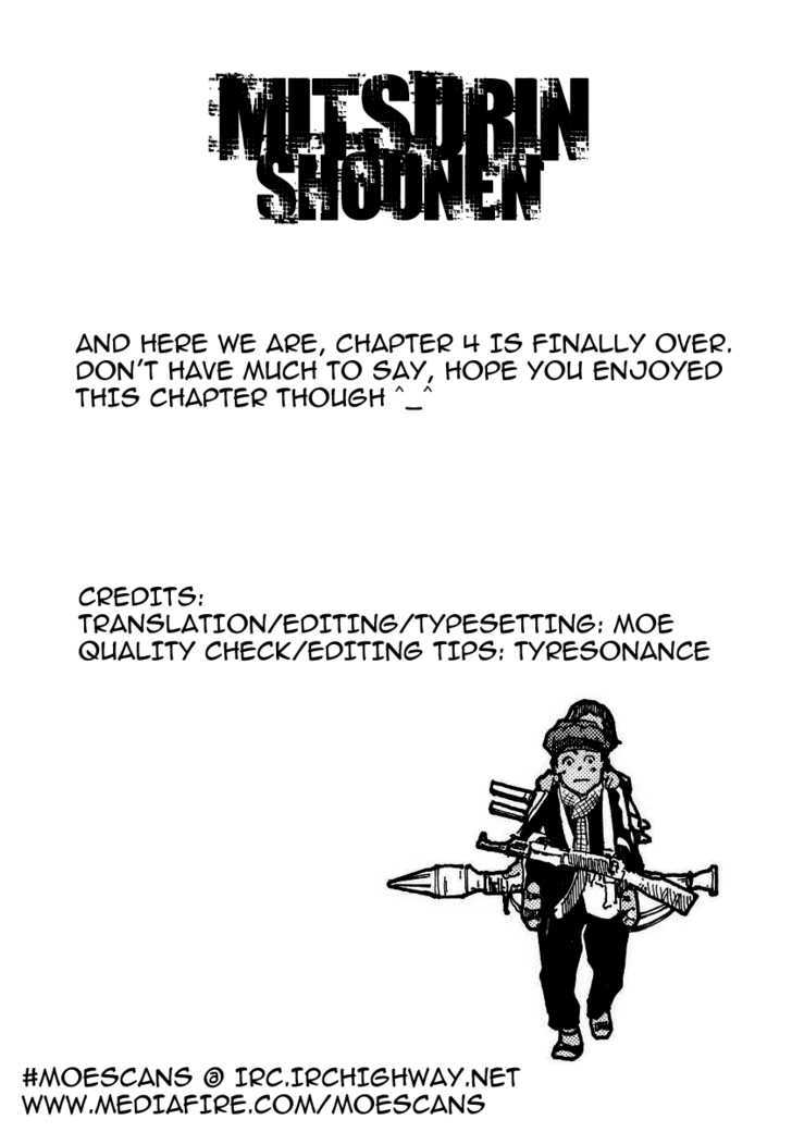 Mitsurin Shounen Chapter 4 #25