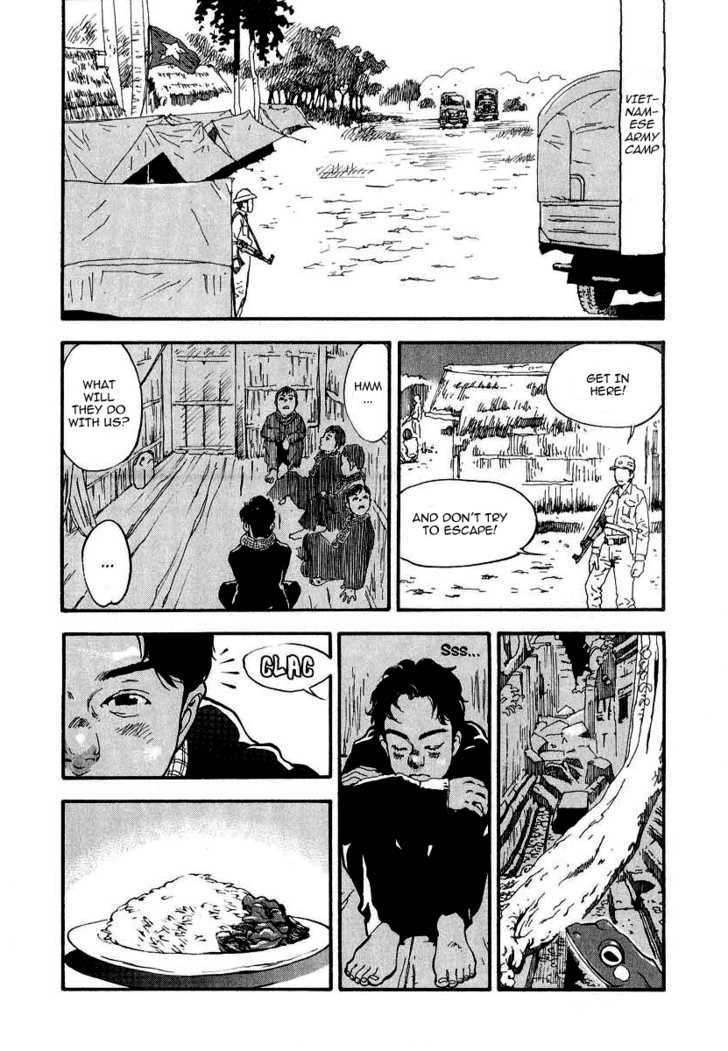 Mitsurin Shounen Chapter 3 #14