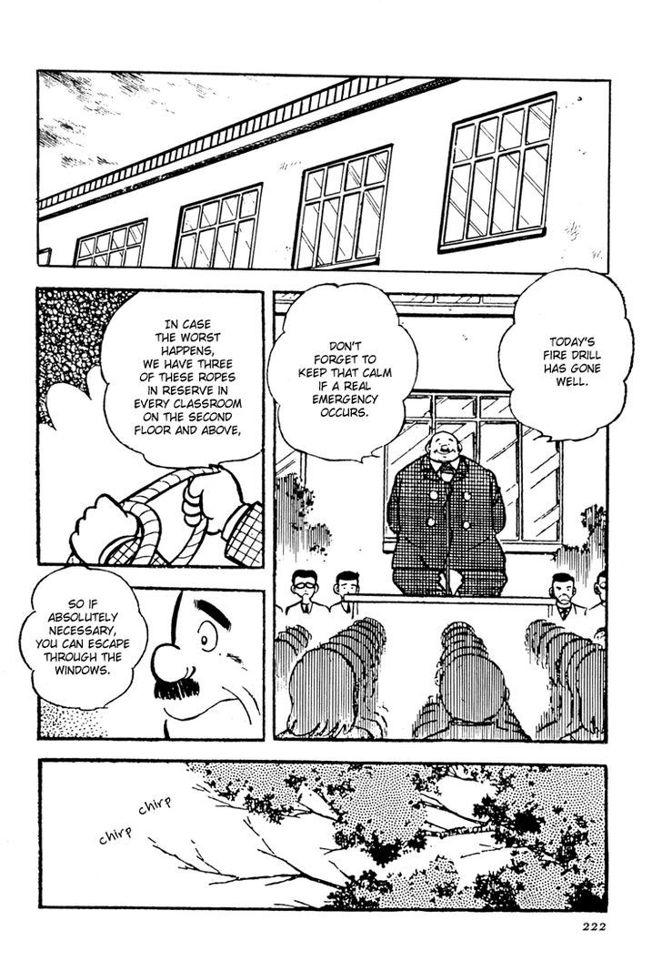 Mitsuru Adachi Anthologies Chapter 5 #8