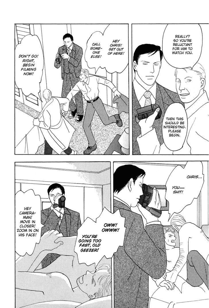 Mitsumete Itai Chapter 7 #9