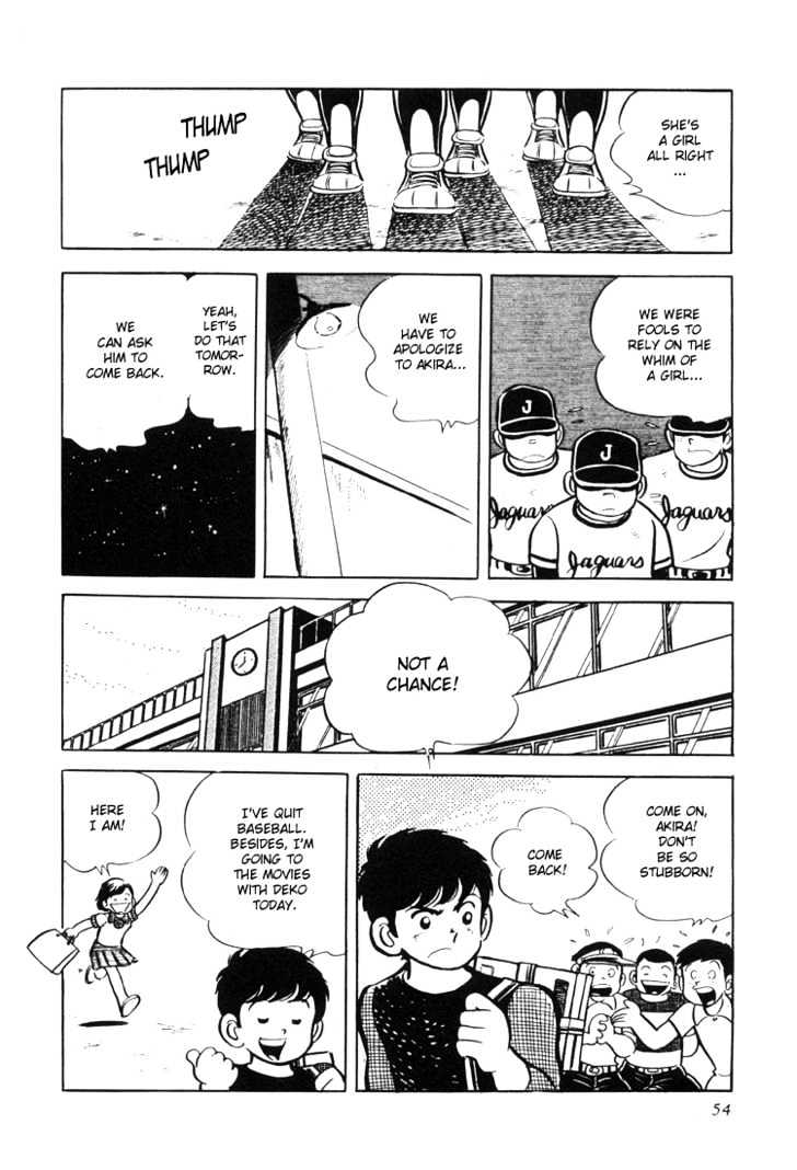 Mitsuru Adachi Anthologies Chapter 1 #55