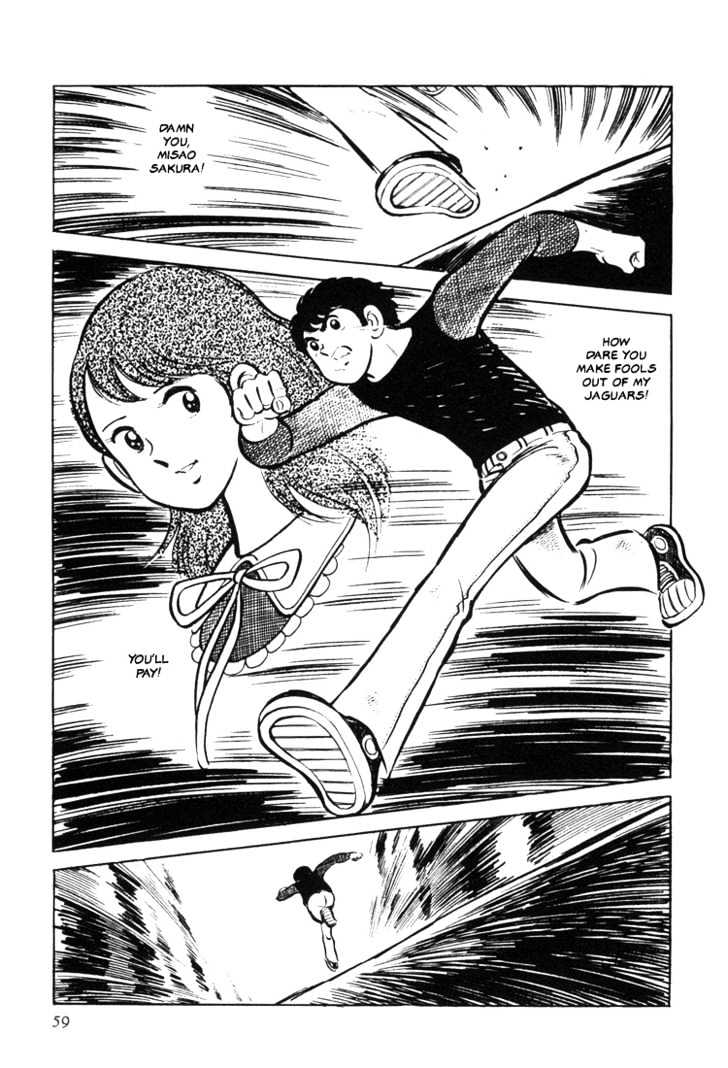 Mitsuru Adachi Anthologies Chapter 1 #60