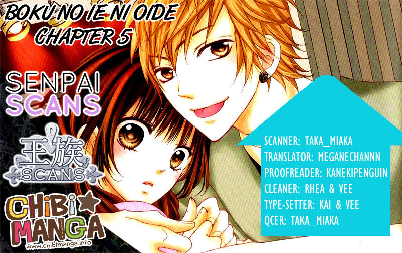 Boku No Ie Ni Oide Chapter 5 #1