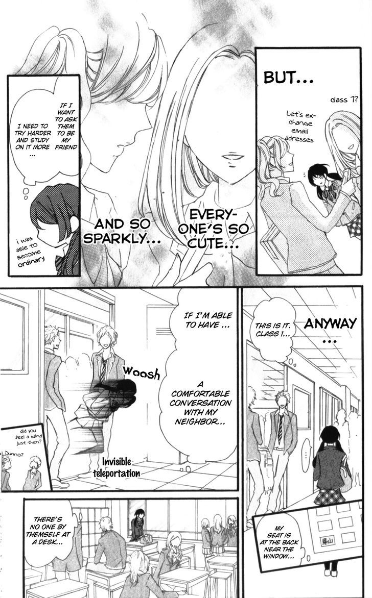 Boku No Ie Ni Oide Chapter 5 #24