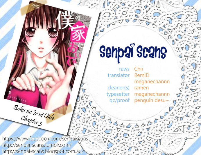 Boku No Ie Ni Oide Chapter 3 #1