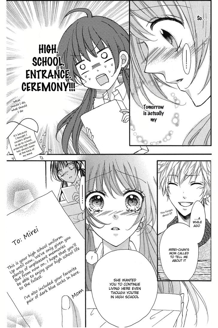 Boku No Ie Ni Oide Chapter 4 #17