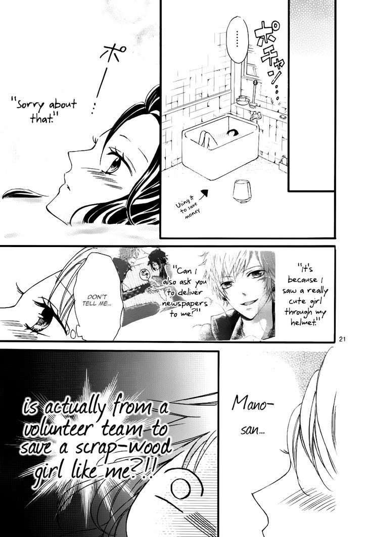 Boku No Ie Ni Oide Chapter 1 #22