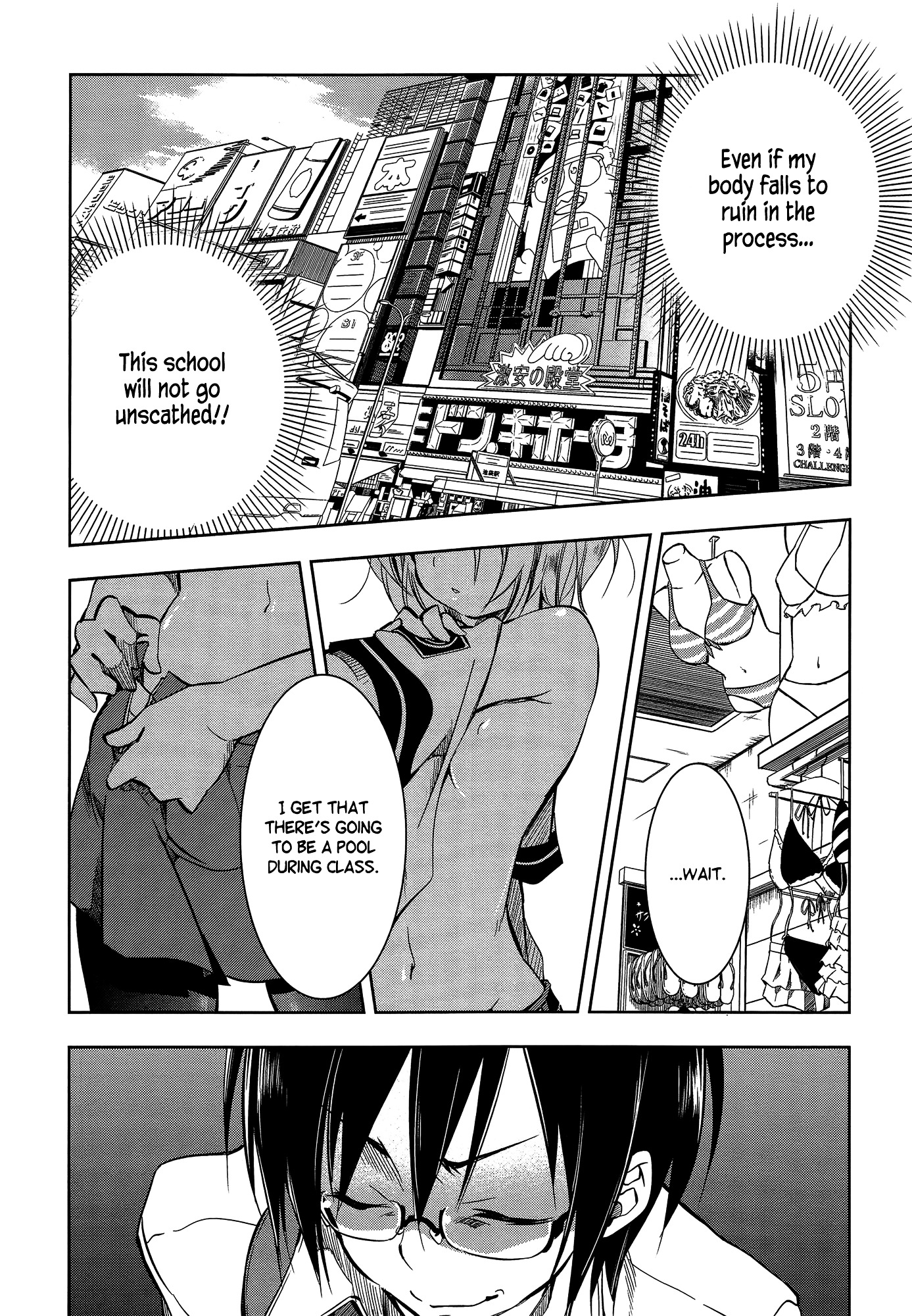 Kebukurohatsu, Zensekai Yuki! Chapter 9 #4