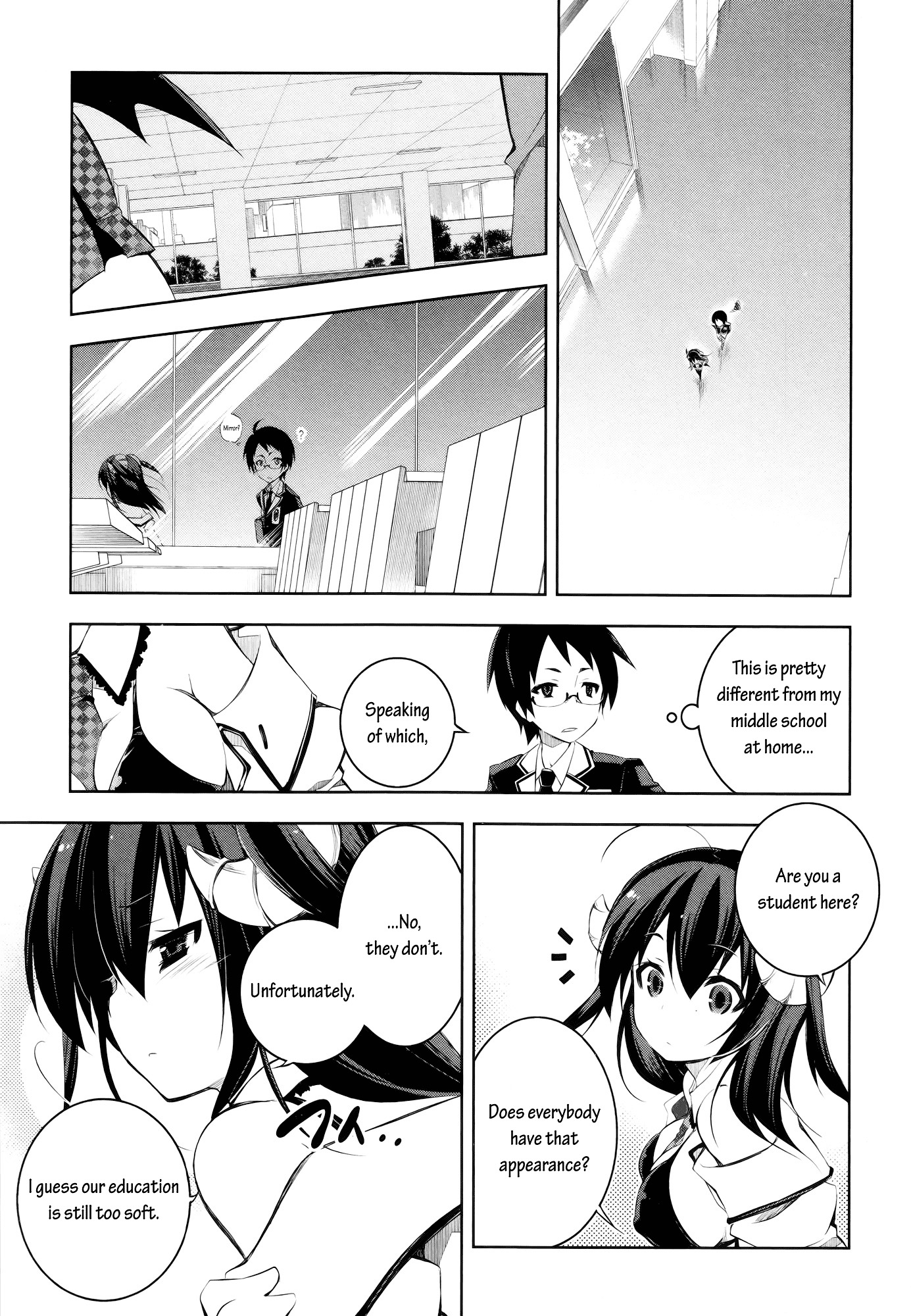 Kebukurohatsu, Zensekai Yuki! Chapter 1 #7