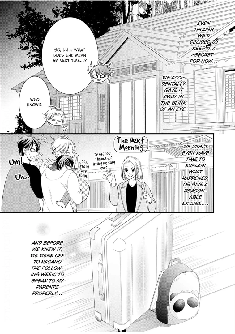Double Step Father Chapter 13 #4