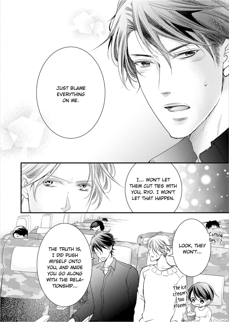 Double Step Father Chapter 13 #9