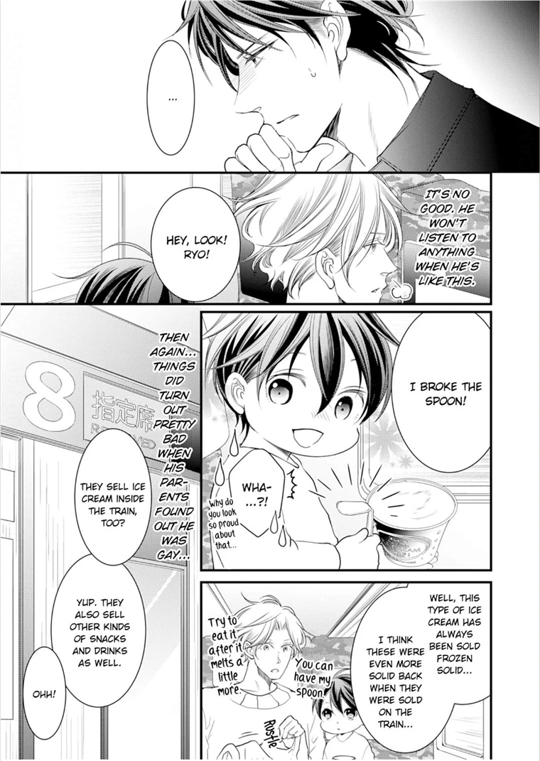 Double Step Father Chapter 13 #10