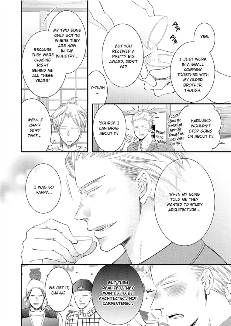 Double Step Father Chapter 13 #19
