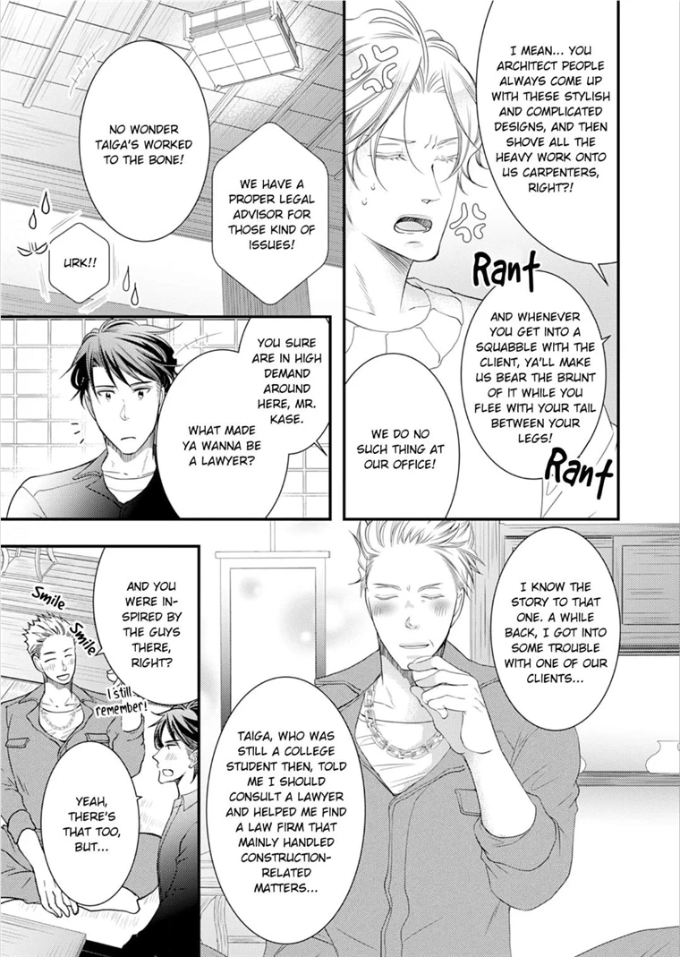 Double Step Father Chapter 13 #20