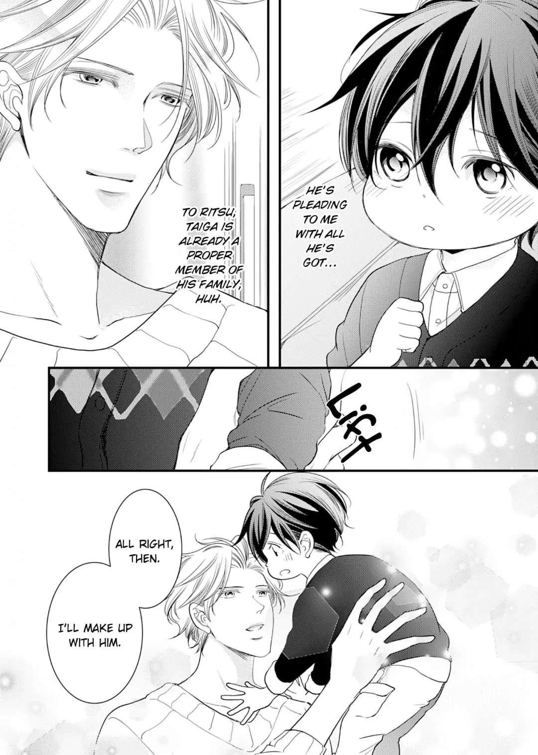 Double Step Father Chapter 3 #18