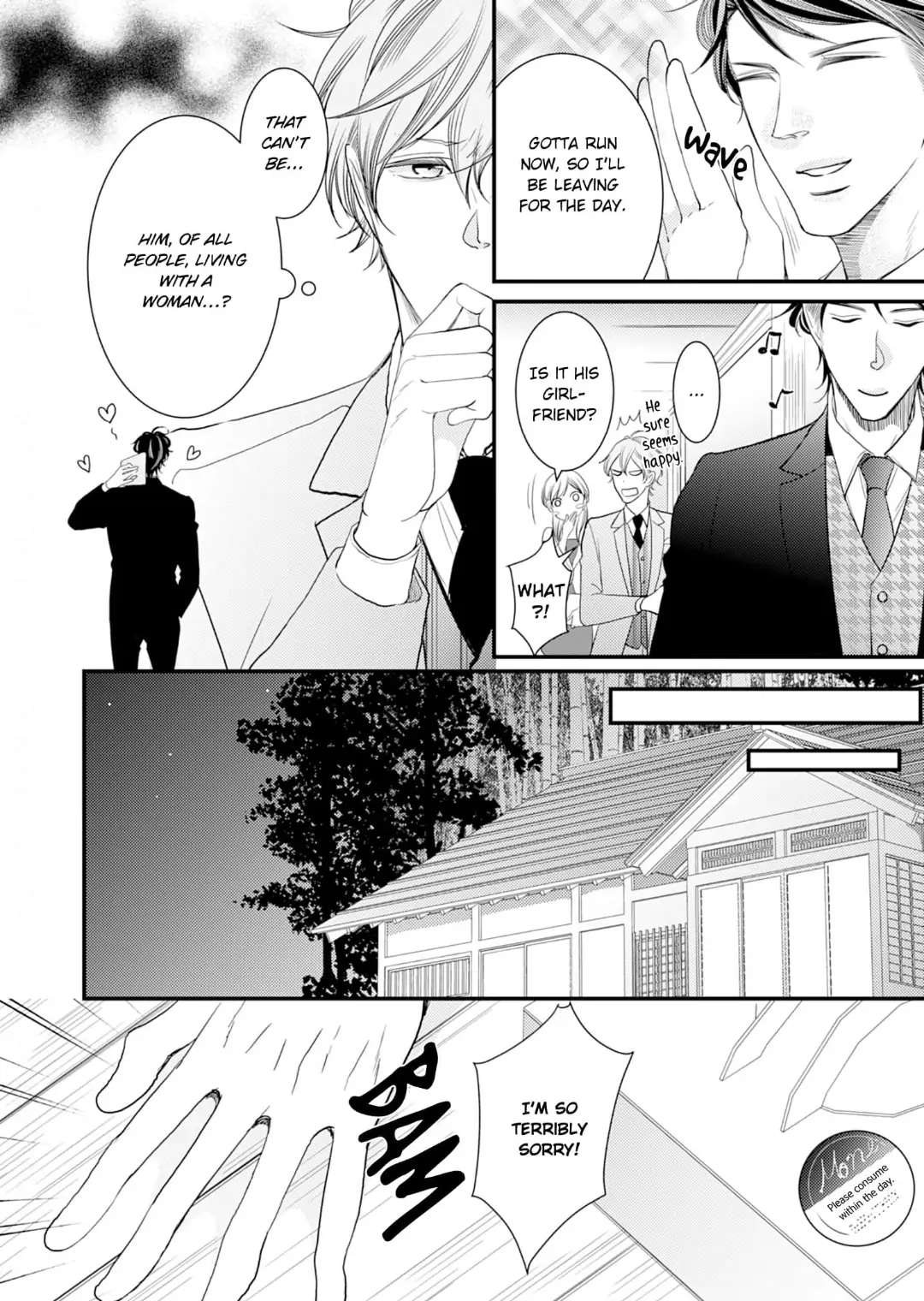 Double Step Father Chapter 3 #22