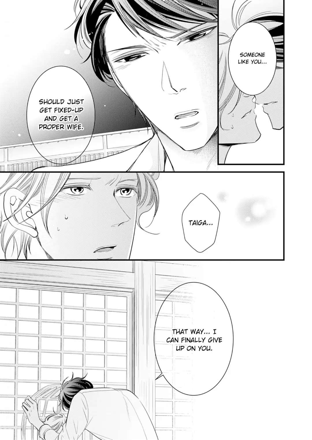 Double Step Father Chapter 4 #29