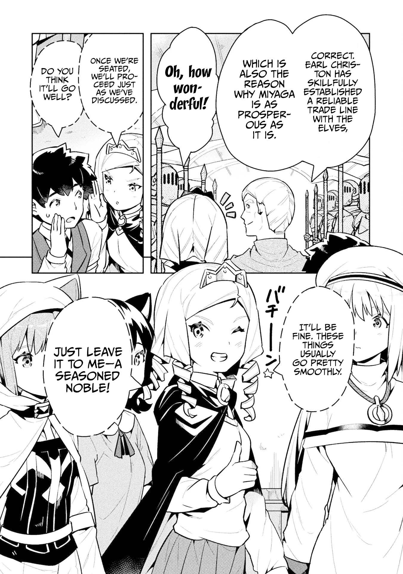 Neet Dakedo Hello Work Ni Ittara Isekai Ni Tsuretekareta Chapter 46 #9