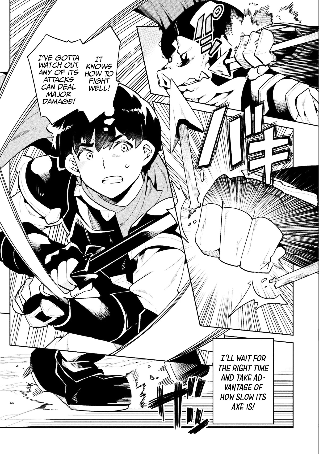 Neet Dakedo Hello Work Ni Ittara Isekai Ni Tsuretekareta Chapter 42 #6