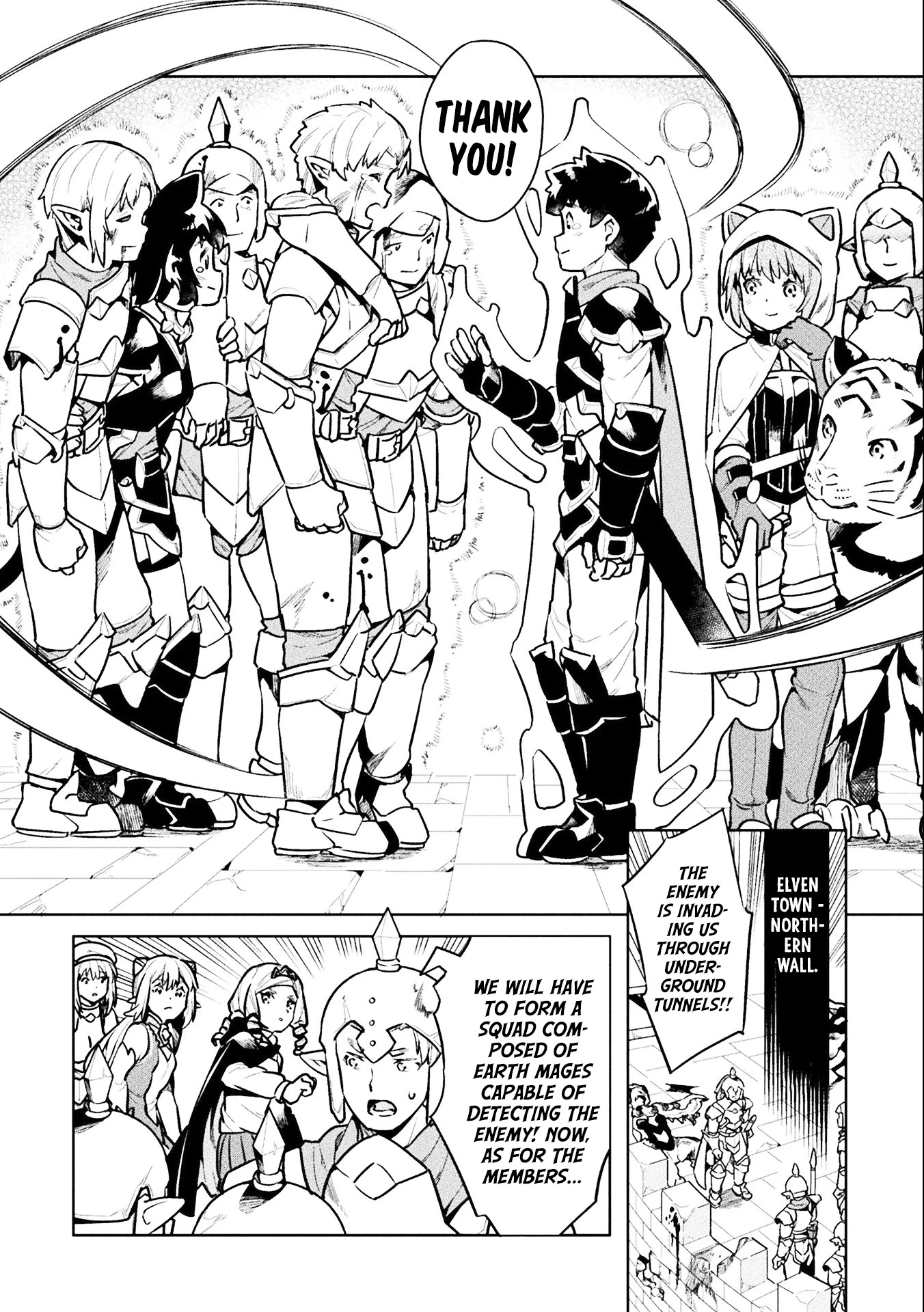 Neet Dakedo Hello Work Ni Ittara Isekai Ni Tsuretekareta Chapter 42 #17