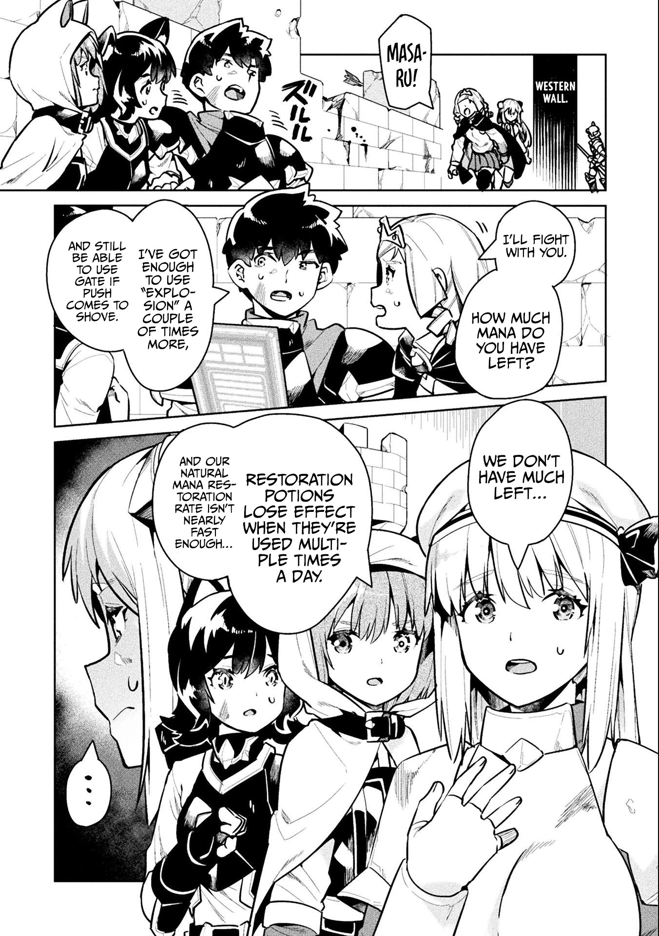 Neet Dakedo Hello Work Ni Ittara Isekai Ni Tsuretekareta Chapter 42 #26