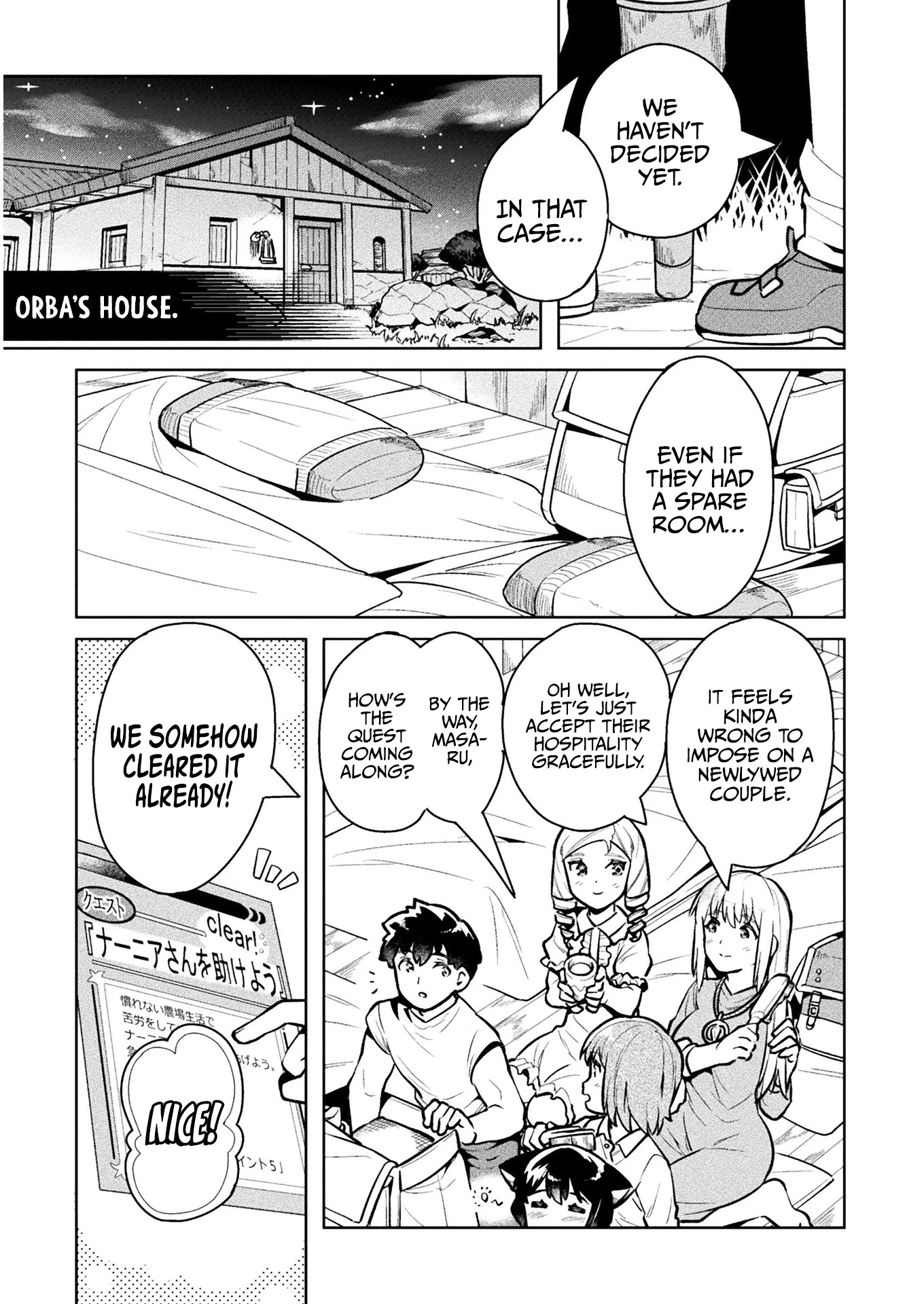 Neet Dakedo Hello Work Ni Ittara Isekai Ni Tsuretekareta Chapter 39 #15