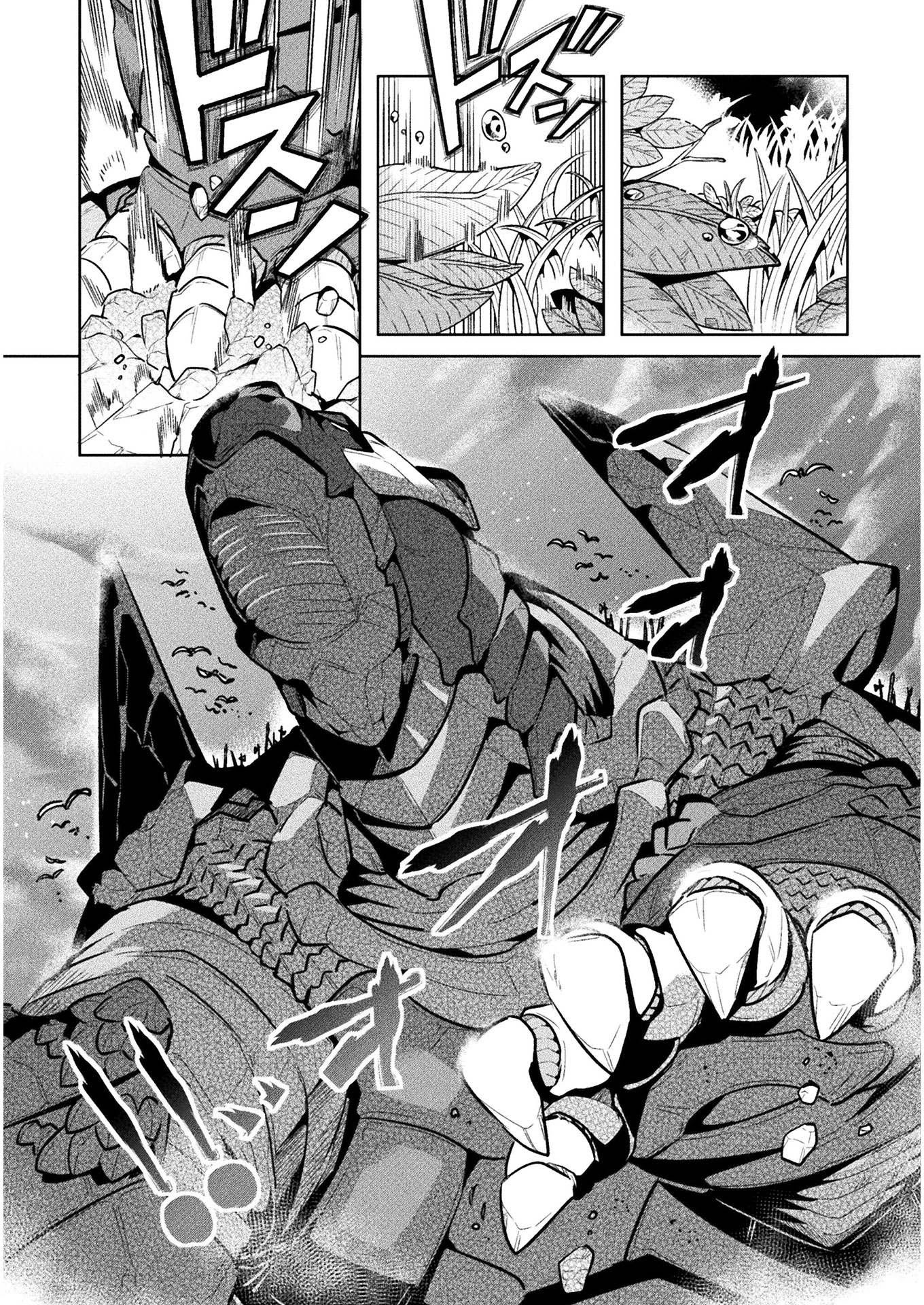 Neet Dakedo Hello Work Ni Ittara Isekai Ni Tsuretekareta Chapter 39 #20