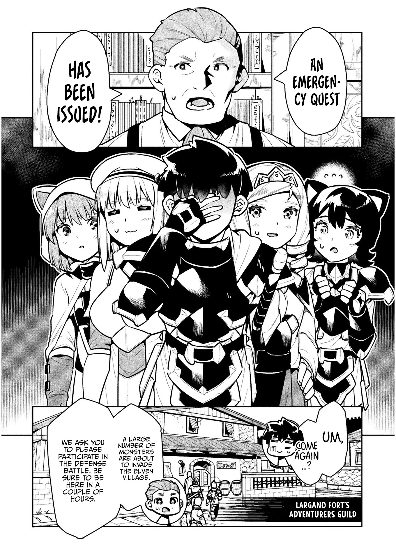 Neet Dakedo Hello Work Ni Ittara Isekai Ni Tsuretekareta Chapter 39 #21