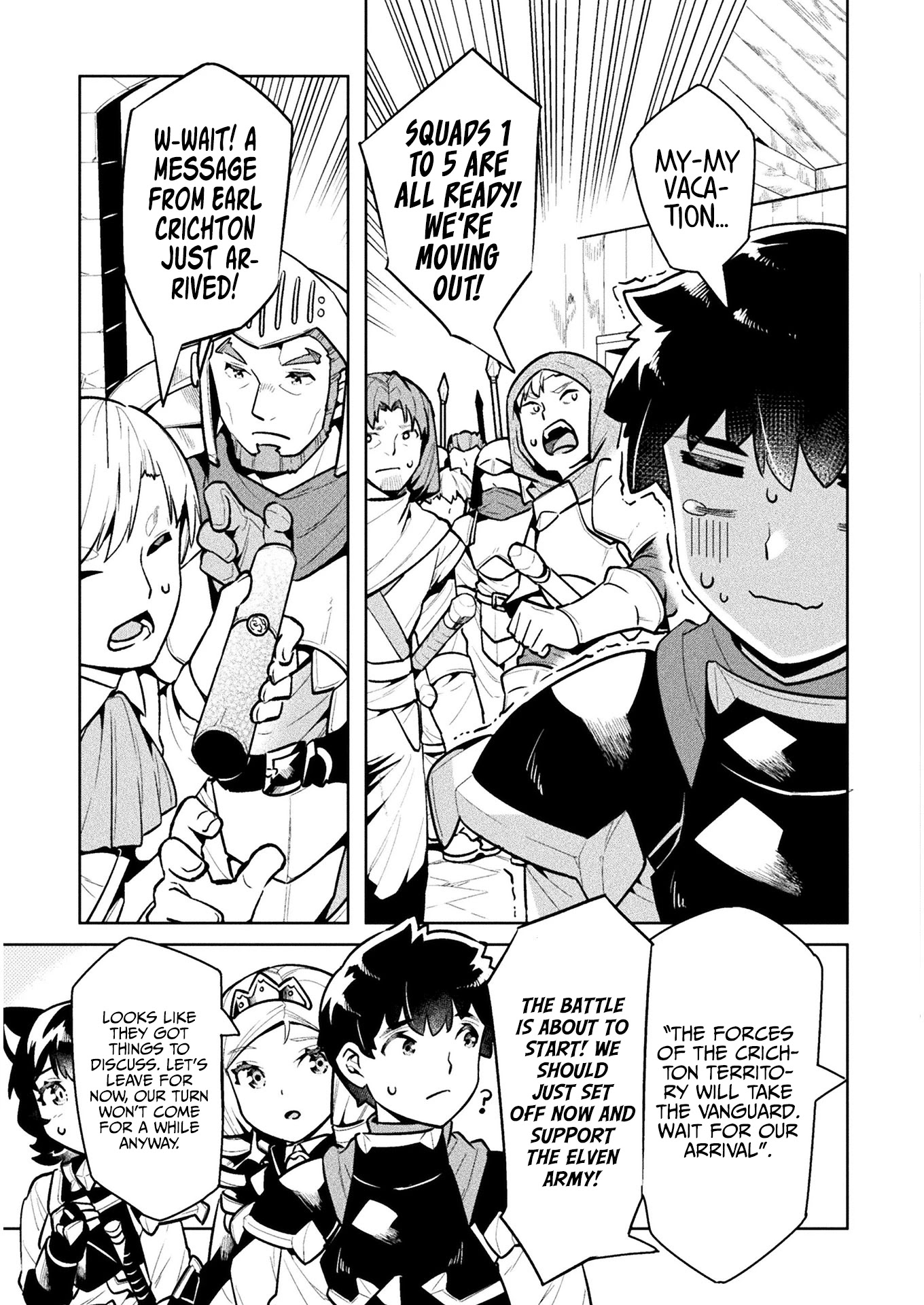 Neet Dakedo Hello Work Ni Ittara Isekai Ni Tsuretekareta Chapter 39 #22