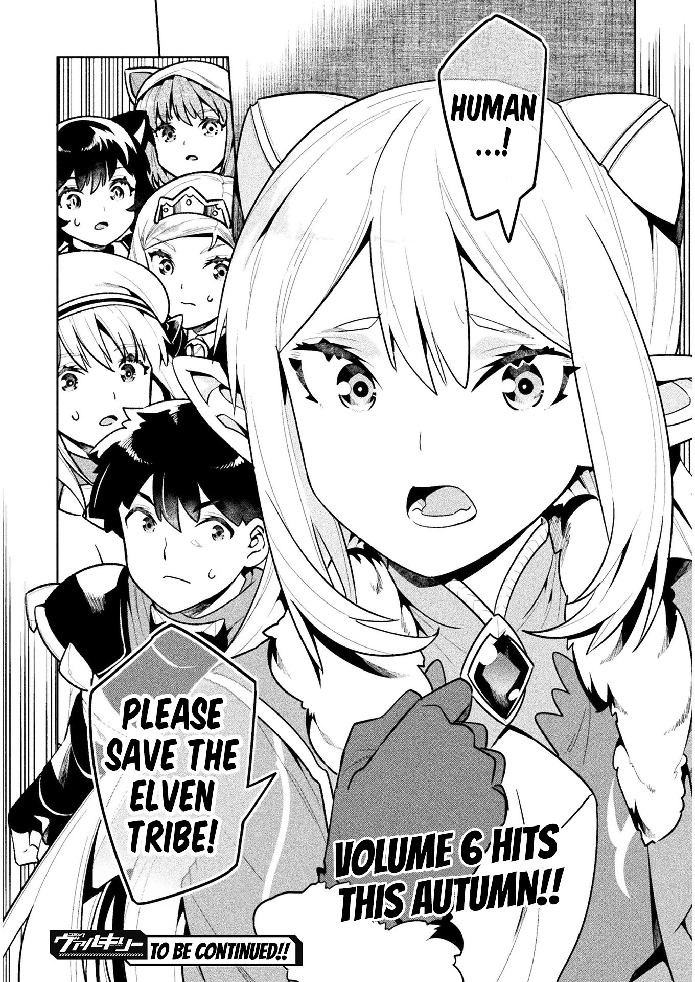 Neet Dakedo Hello Work Ni Ittara Isekai Ni Tsuretekareta Chapter 39 #28