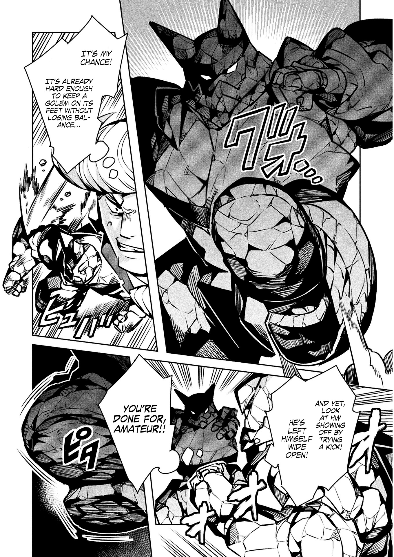 Neet Dakedo Hello Work Ni Ittara Isekai Ni Tsuretekareta Chapter 33 #15