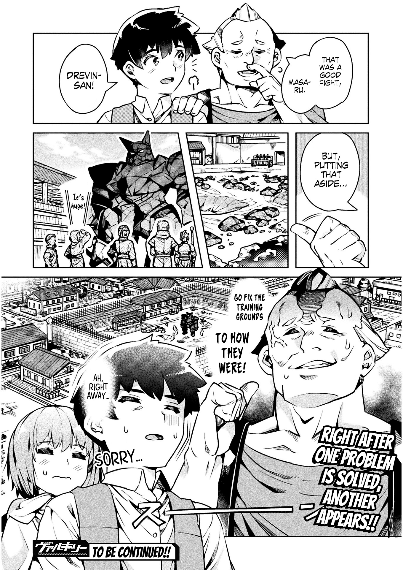 Neet Dakedo Hello Work Ni Ittara Isekai Ni Tsuretekareta Chapter 33 #28