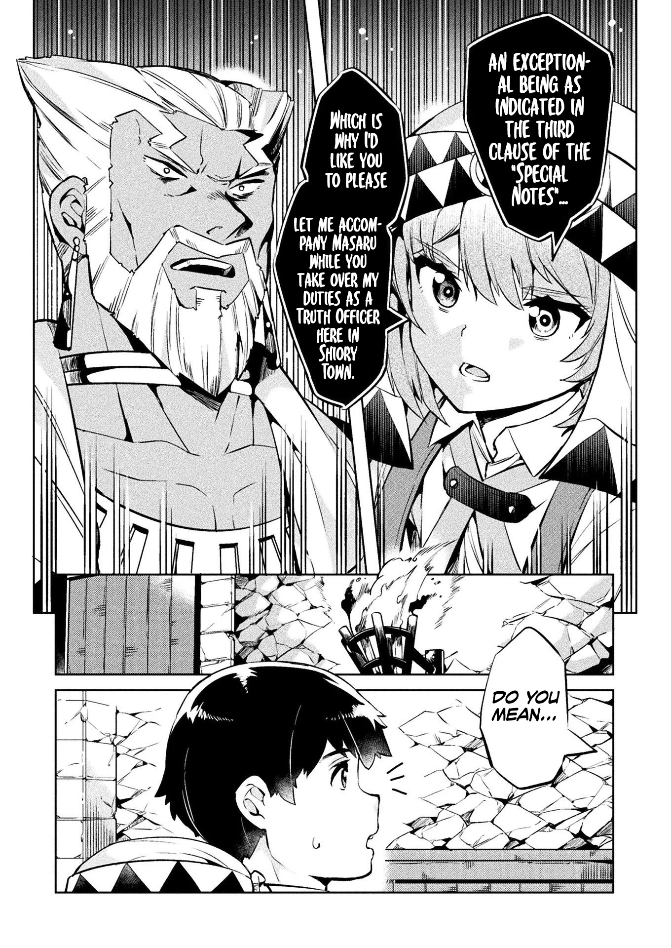 Neet Dakedo Hello Work Ni Ittara Isekai Ni Tsuretekareta Chapter 27 #7