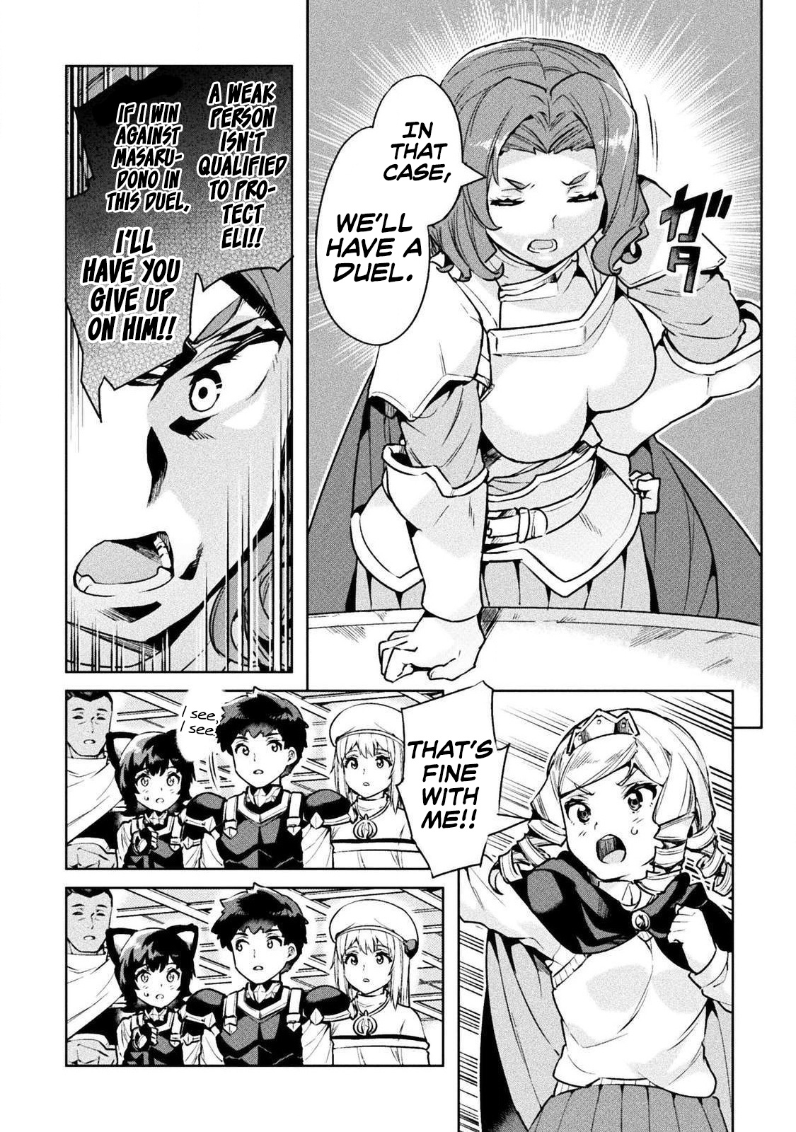 Neet Dakedo Hello Work Ni Ittara Isekai Ni Tsuretekareta Chapter 22 #16