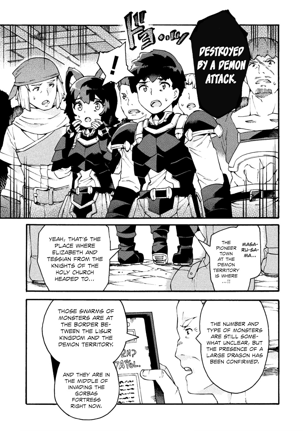 Neet Dakedo Hello Work Ni Ittara Isekai Ni Tsuretekareta Chapter 18 #6