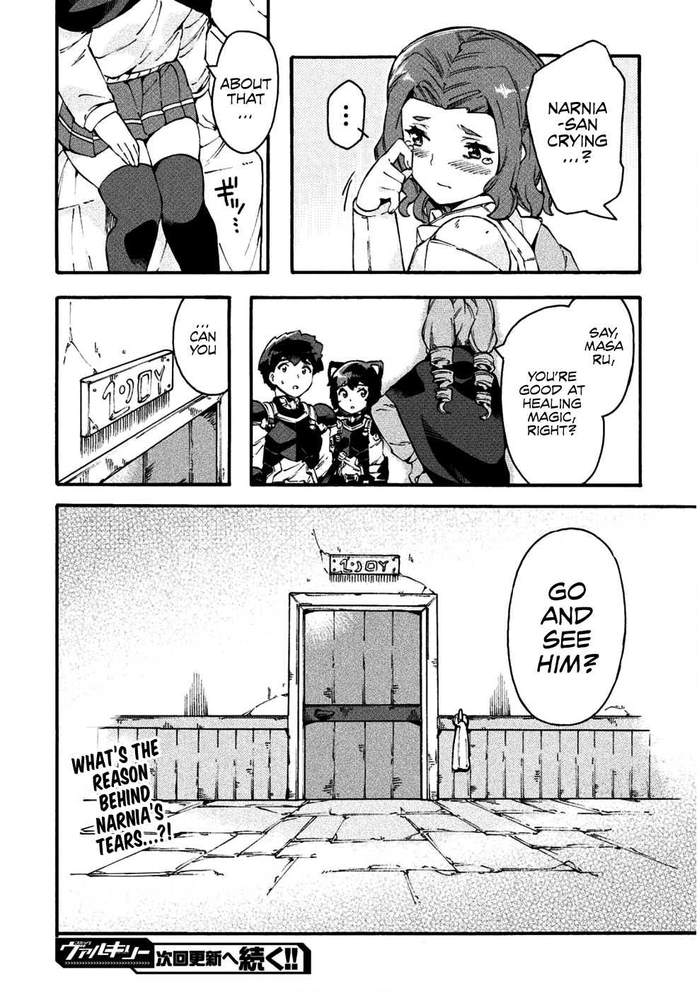 Neet Dakedo Hello Work Ni Ittara Isekai Ni Tsuretekareta Chapter 18 #23