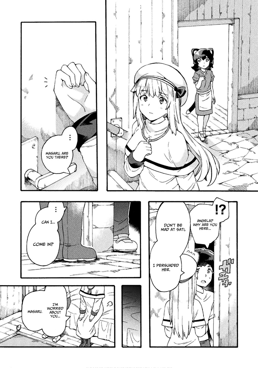 Neet Dakedo Hello Work Ni Ittara Isekai Ni Tsuretekareta Chapter 16 #22