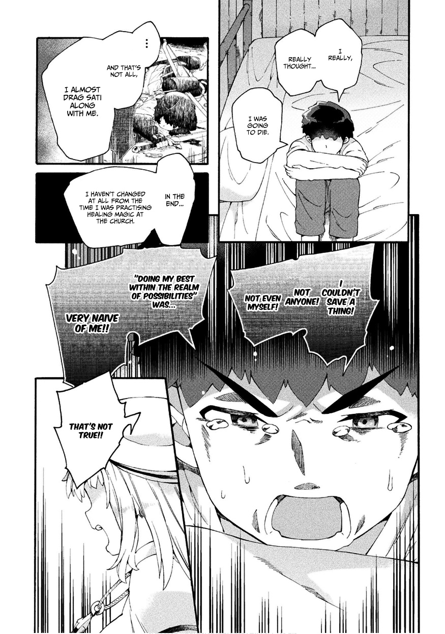 Neet Dakedo Hello Work Ni Ittara Isekai Ni Tsuretekareta Chapter 16 #24