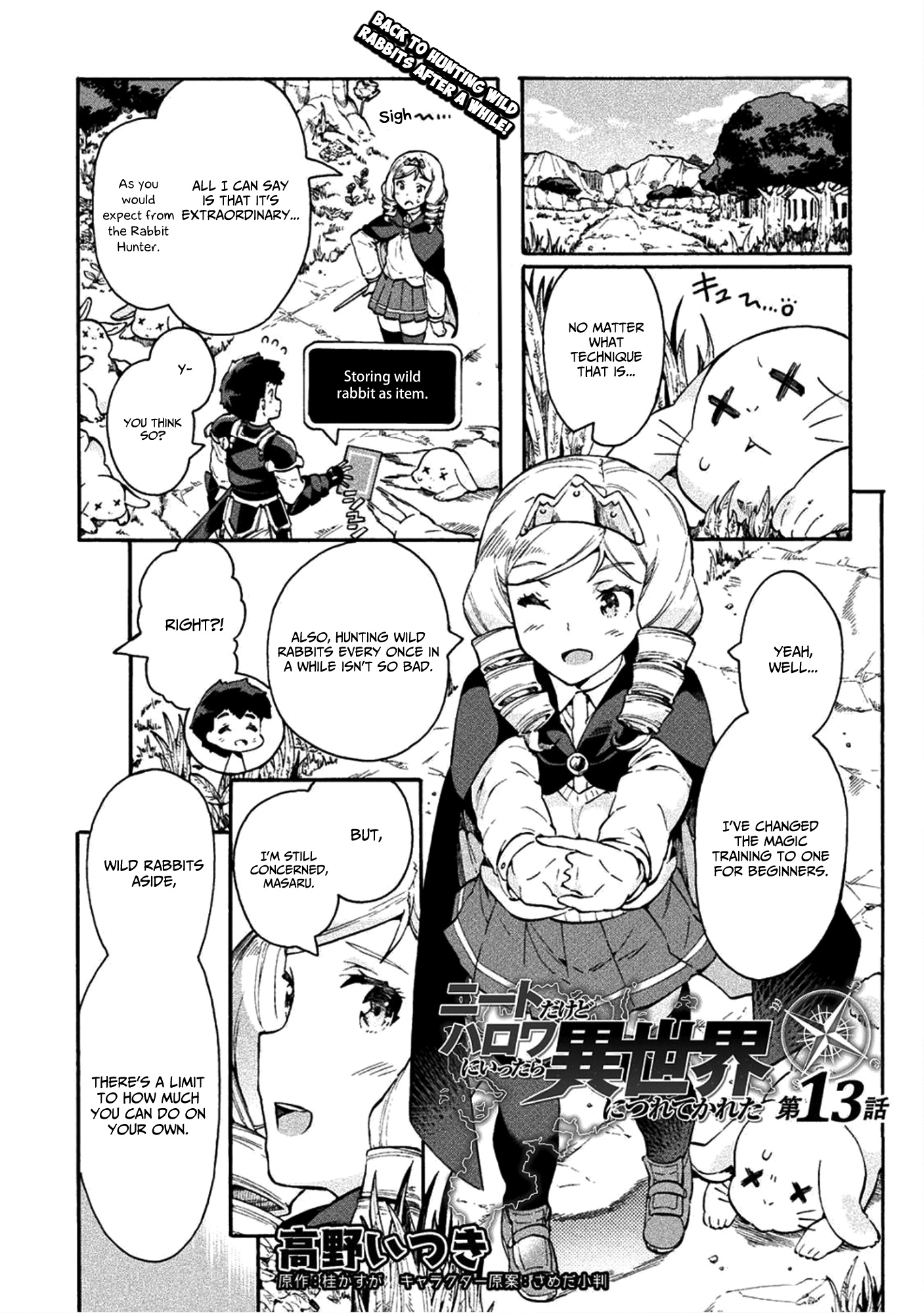 Neet Dakedo Hello Work Ni Ittara Isekai Ni Tsuretekareta Chapter 13 #2