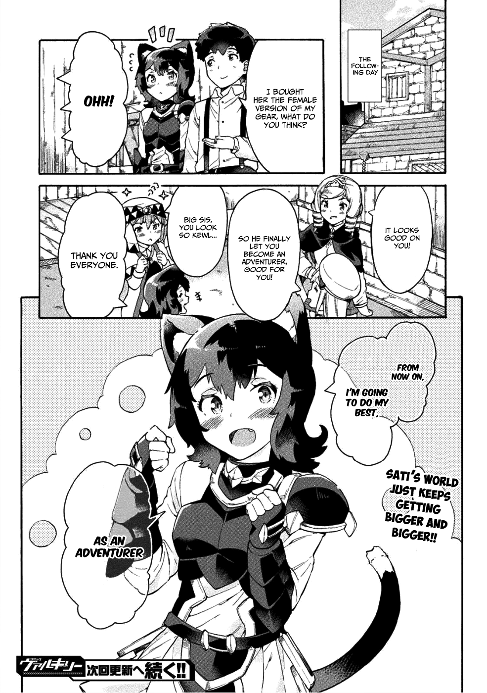 Neet Dakedo Hello Work Ni Ittara Isekai Ni Tsuretekareta Chapter 13 #25