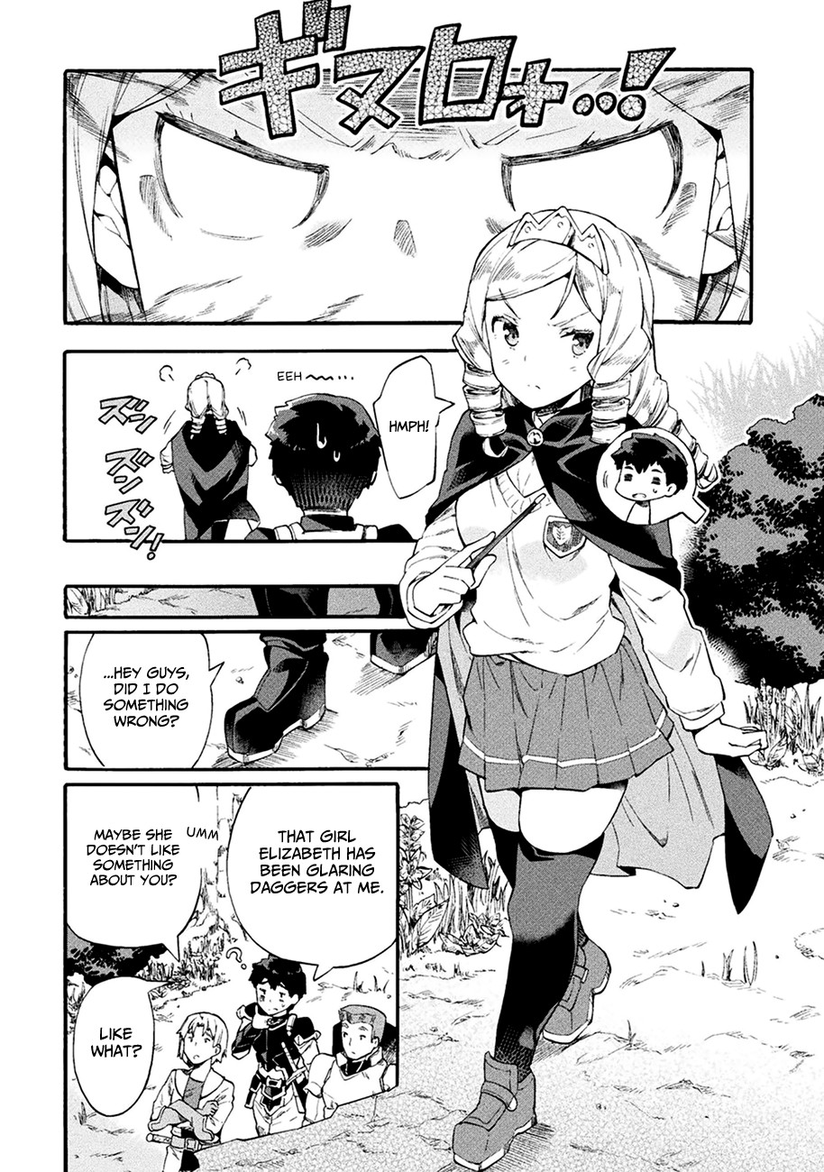 Neet Dakedo Hello Work Ni Ittara Isekai Ni Tsuretekareta Chapter 7 #3