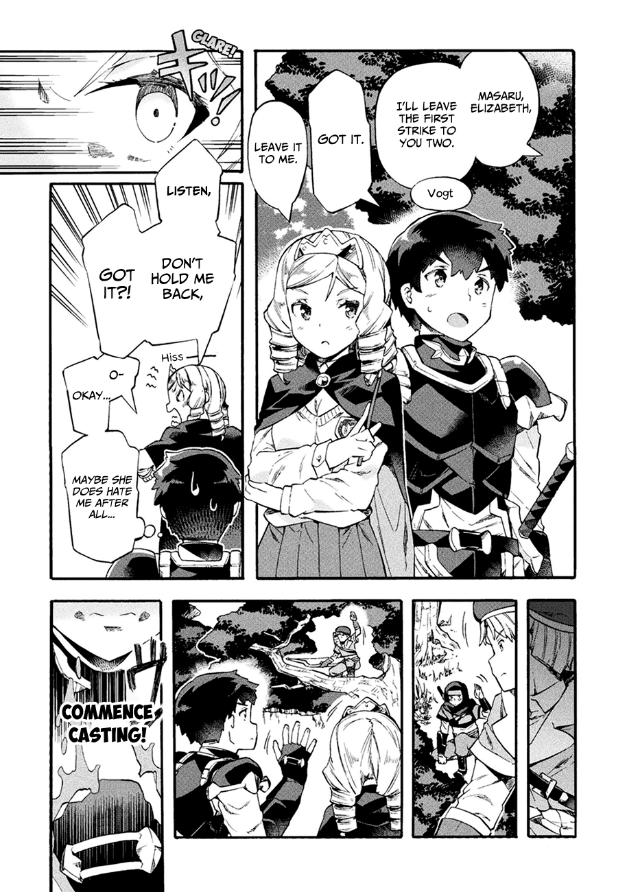 Neet Dakedo Hello Work Ni Ittara Isekai Ni Tsuretekareta Chapter 7 #6