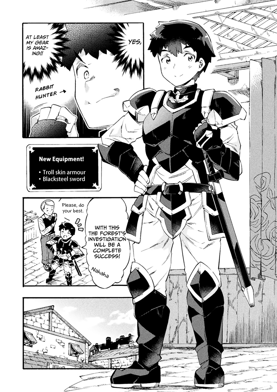 Neet Dakedo Hello Work Ni Ittara Isekai Ni Tsuretekareta Chapter 6 #19