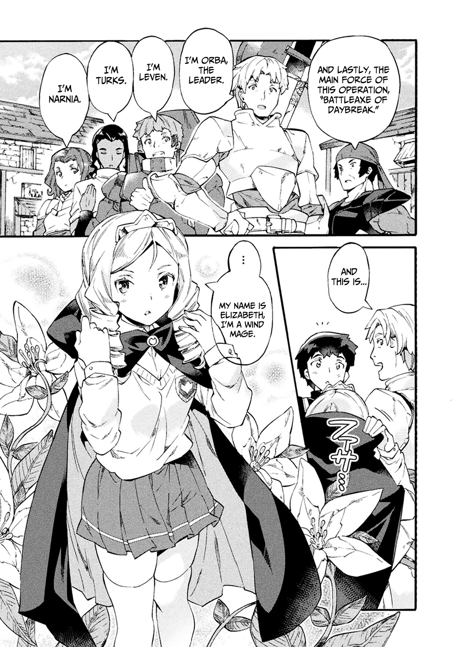 Neet Dakedo Hello Work Ni Ittara Isekai Ni Tsuretekareta Chapter 6 #24