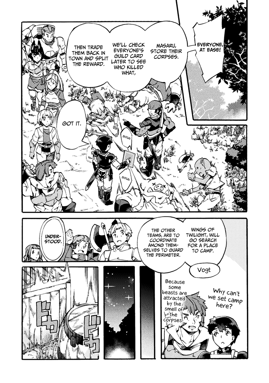 Neet Dakedo Hello Work Ni Ittara Isekai Ni Tsuretekareta Chapter 7 #13