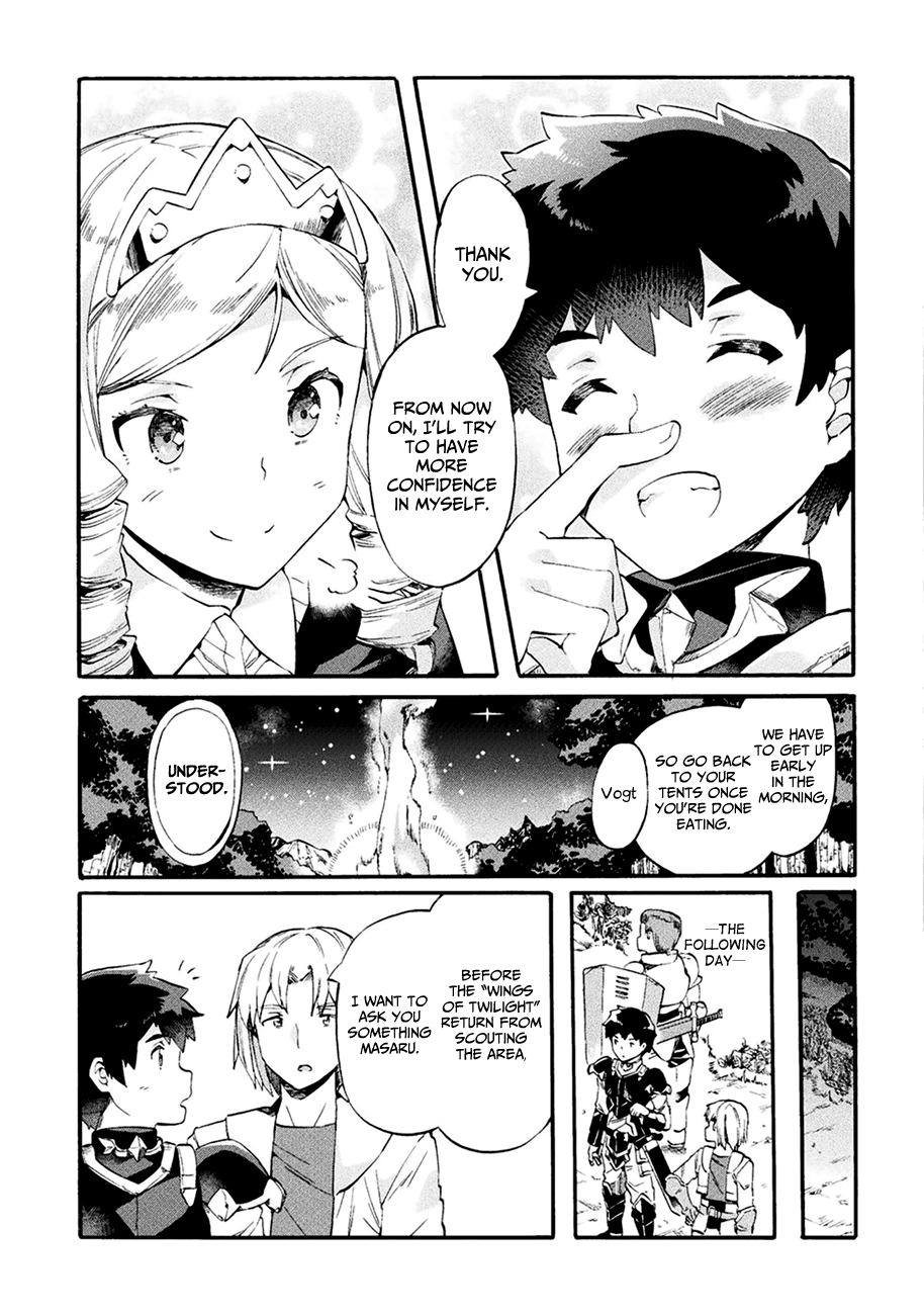 Neet Dakedo Hello Work Ni Ittara Isekai Ni Tsuretekareta Chapter 7 #20